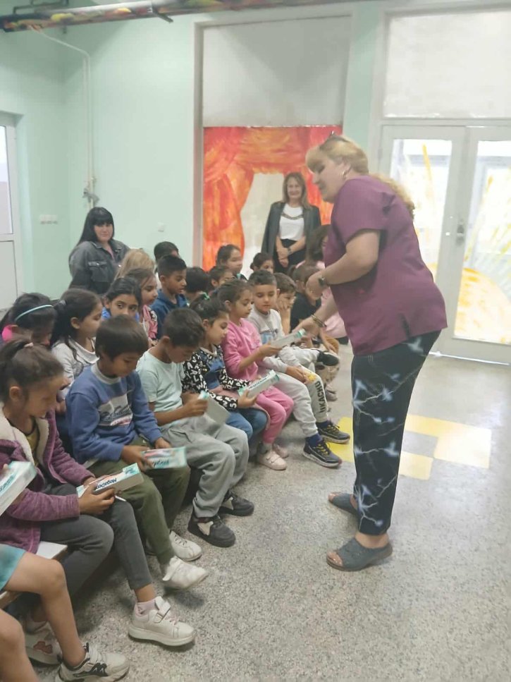 Дентална хигиена