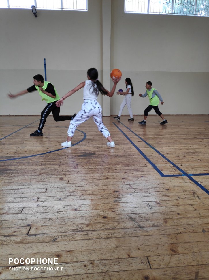 Европейски ден на спорта