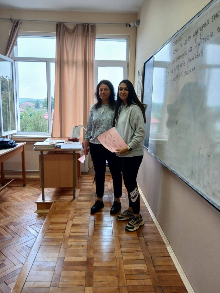 Европейски ден на езиците