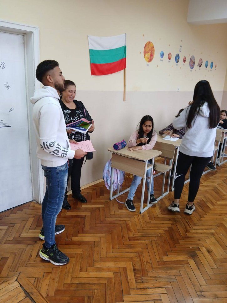 Европейски ден на езиците