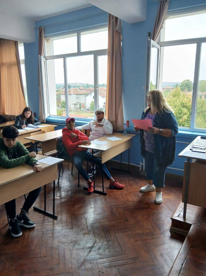 Европейски ден на езиците