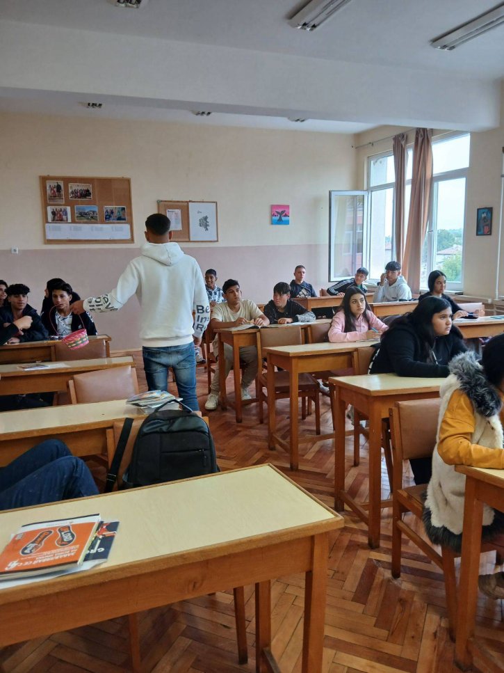 Европейски ден на езиците