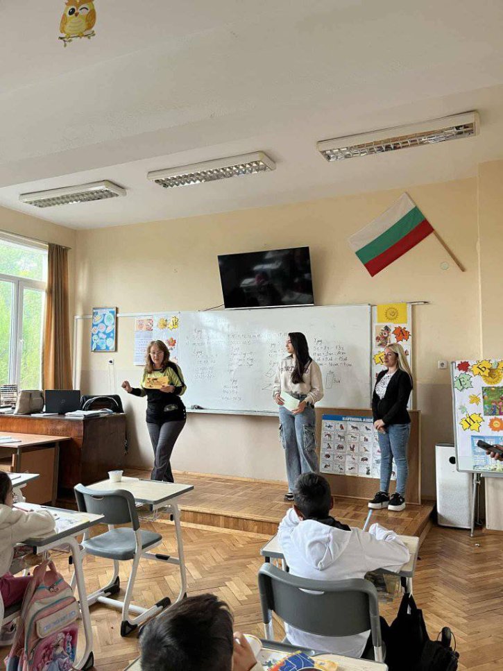 Ден на учителя