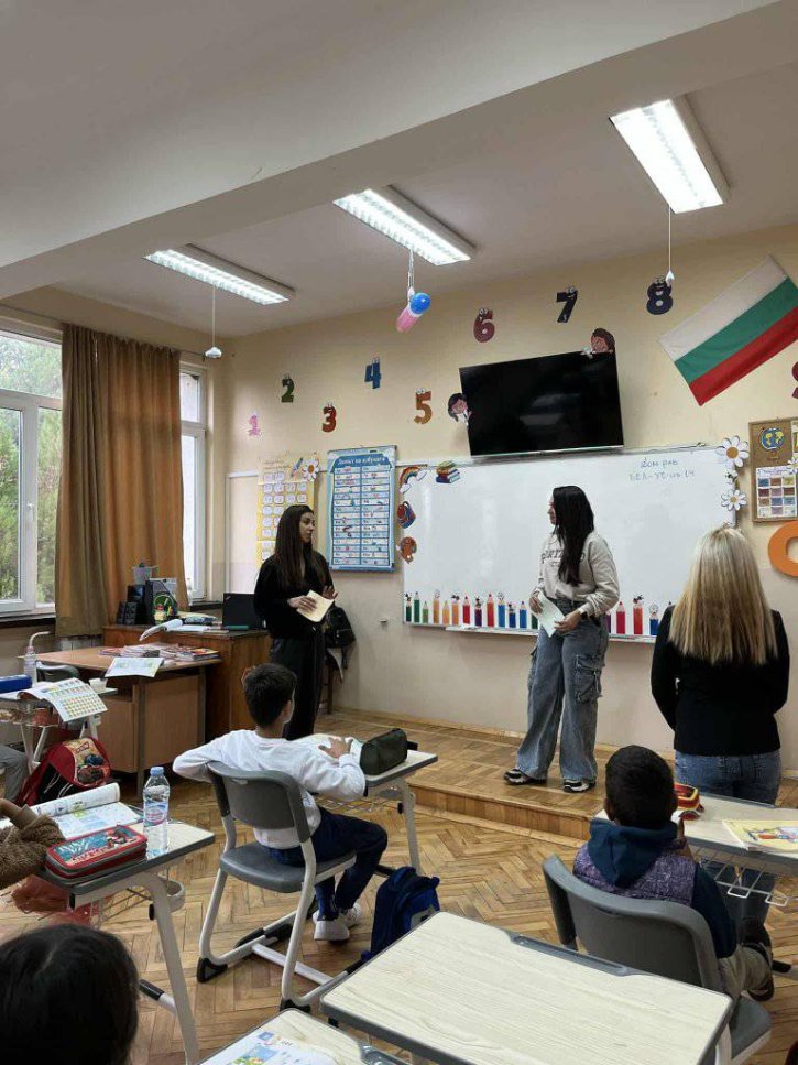 Ден на учителя