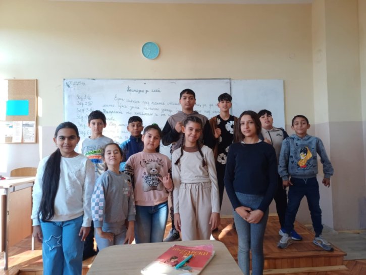 Световен ден на хляба - 5 Клас