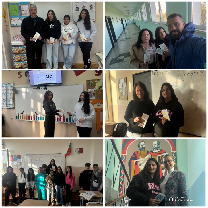 Международен ден на готвача