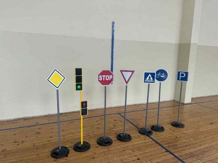 Аз съм малък пешеходец