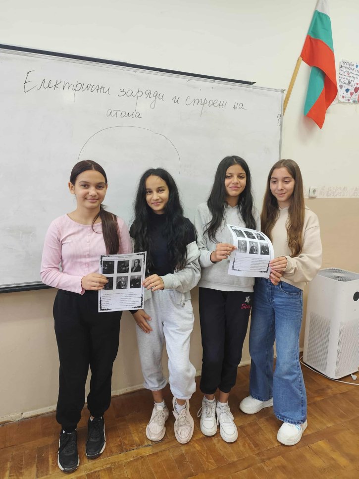 Посещение на ученици от прогимназиален етап в 4-ти клас по случай - ,,Деня на народните будители