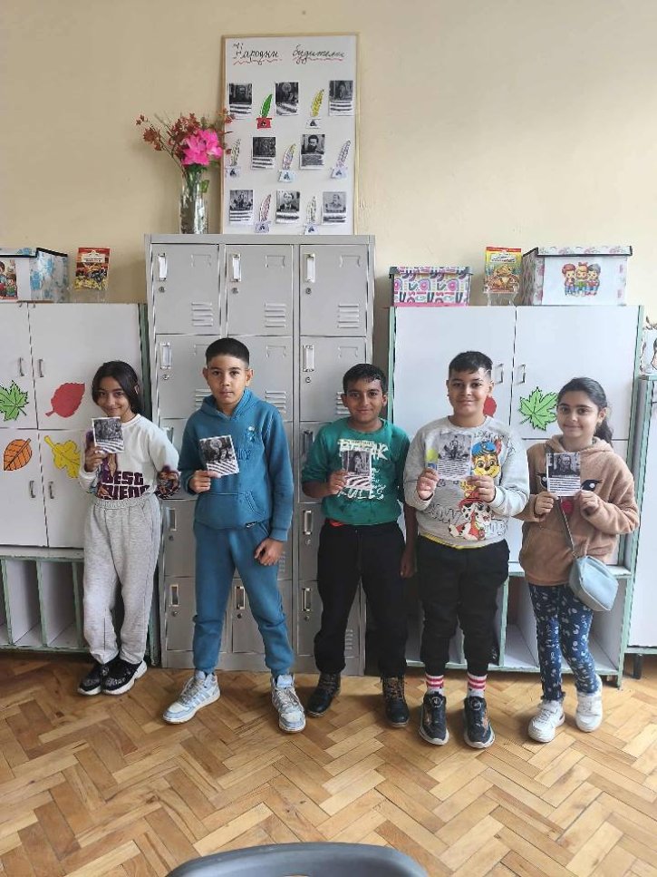 Посещение на ученици от прогимназиален етап в 4-ти клас по случай - ,,Деня на народните будители