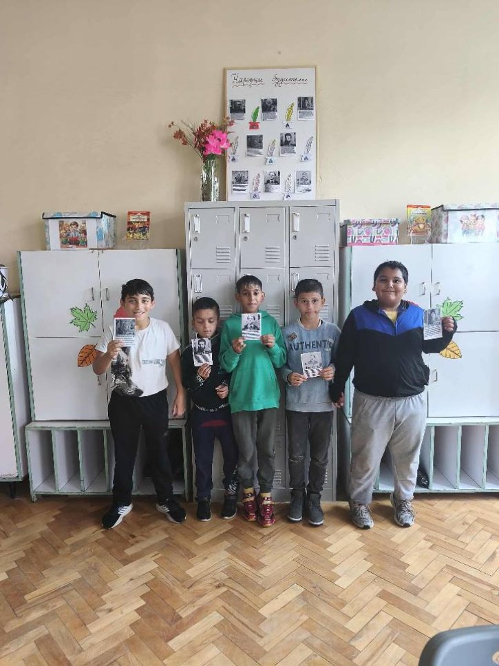 Посещение на ученици от прогимназиален етап в 4-ти клас по случай - ,,Деня на народните будители