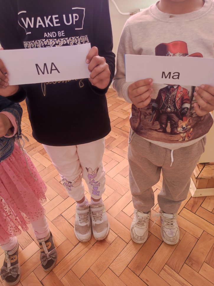 Интерактивен урок „Гората на буквите“