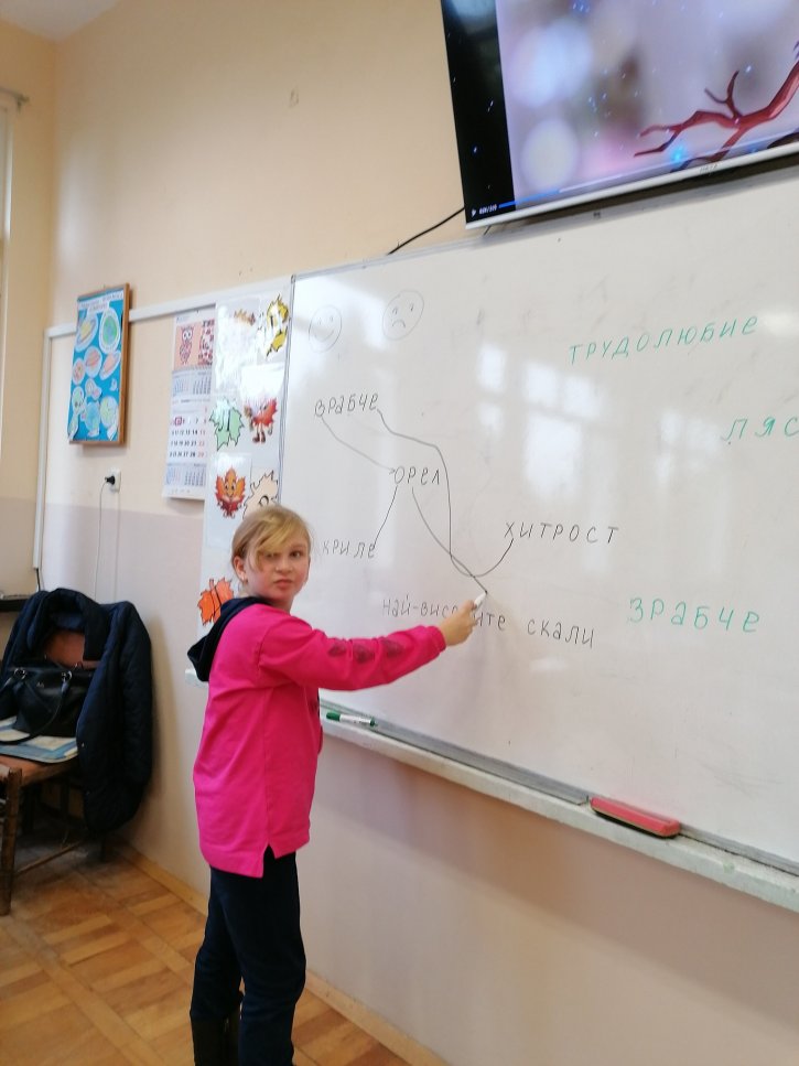 Приказките и изкуството