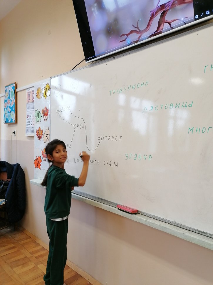 Приказките и изкуството