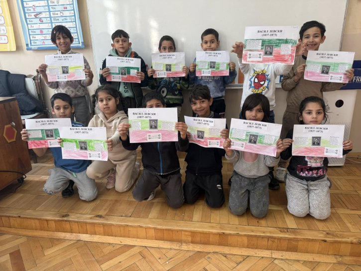 Проекти на учениците от ЦДО 1. и 2. клас за живота и делото на Васил Левски.