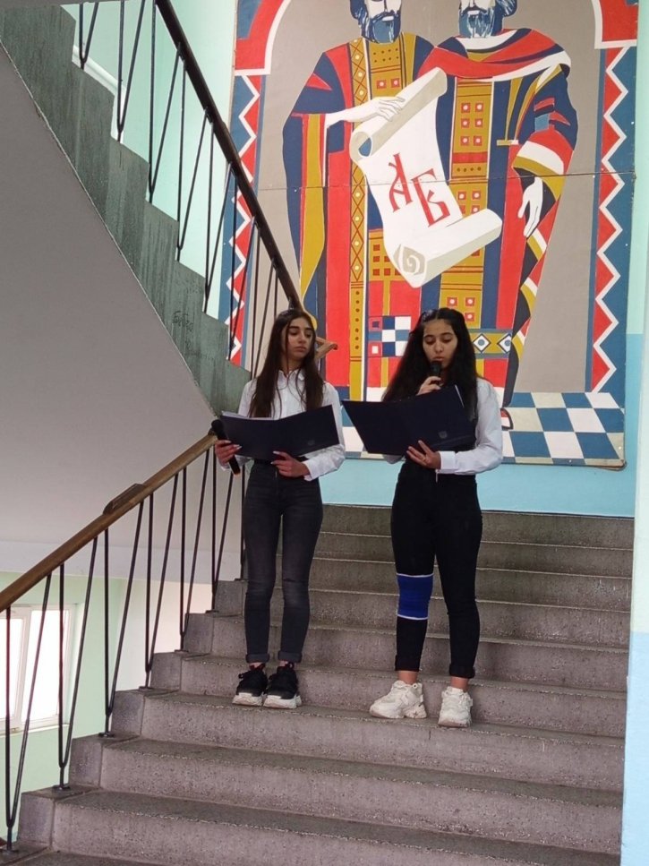 Рецитал по повод 153г. от обесването на Васил Левски.