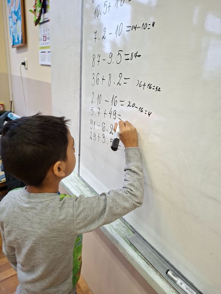 Математика и творчество във 2. клас.