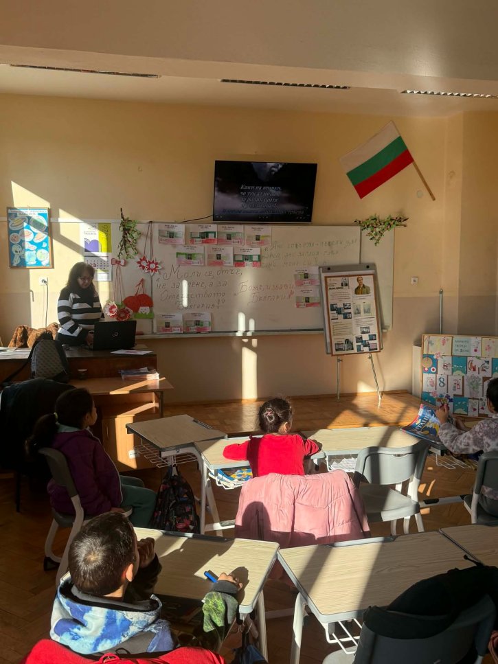 Открит урок за живота и делото на Васил Левски във 2. клас.