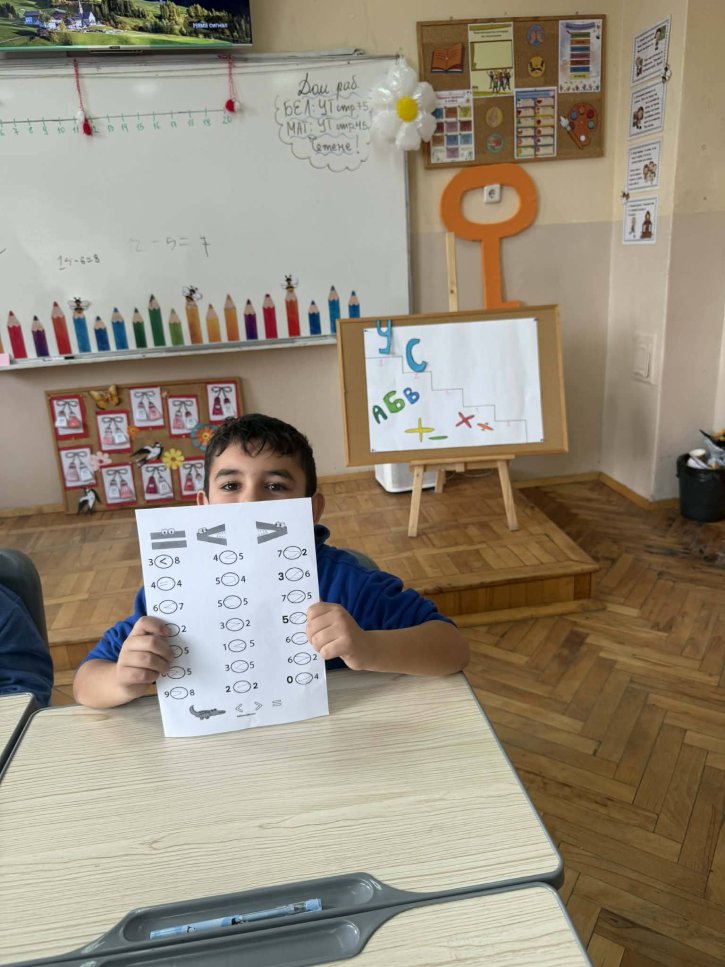 Открит урок на тема „Стъпала на знанието“.