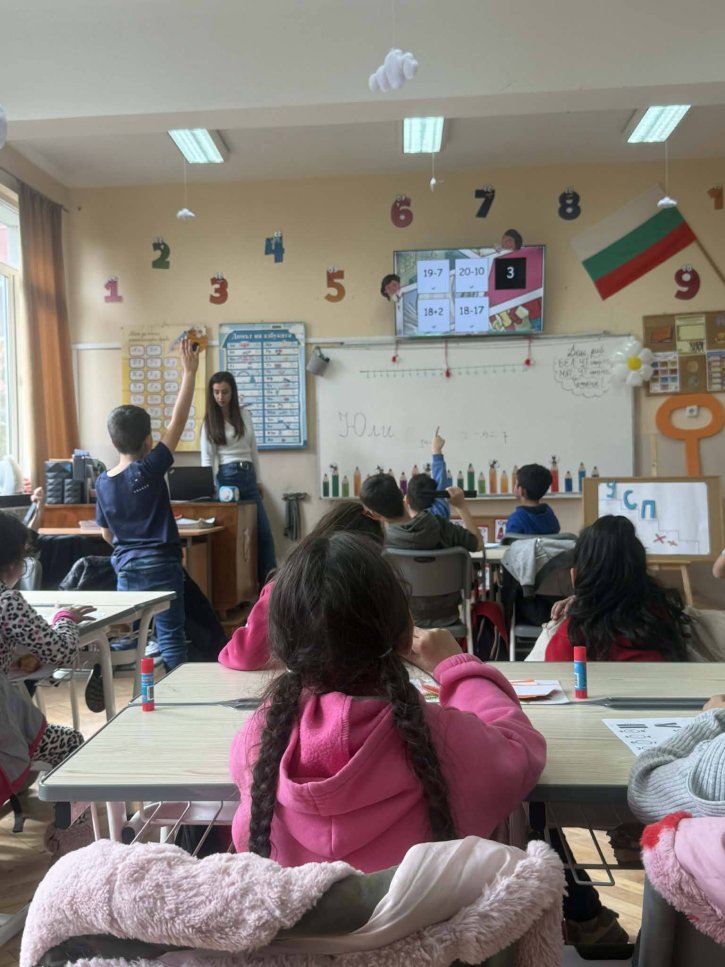 Открит урок на тема „Стъпала на знанието“.