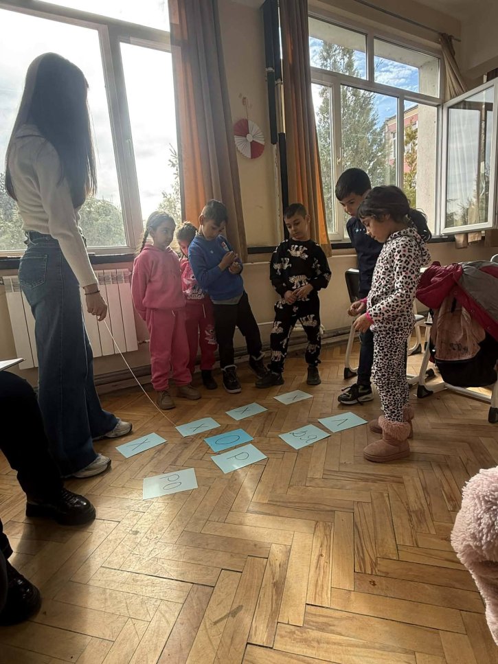 Открит урок на тема „Стъпала на знанието“.