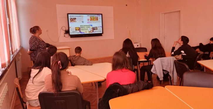 Представителна изява на клуб „На ти с IT“!