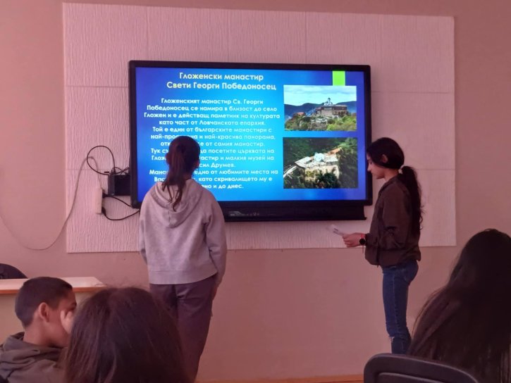 Представителна изява на клуб „На ти с IT“!