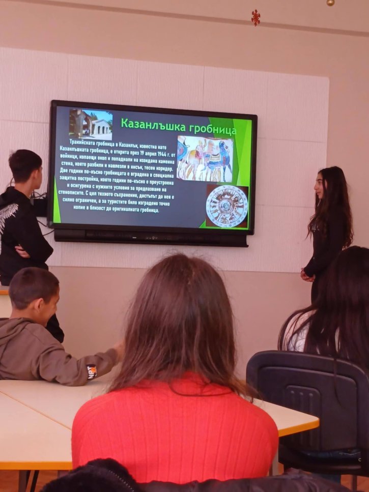 Представителна изява на клуб „На ти с IT“!