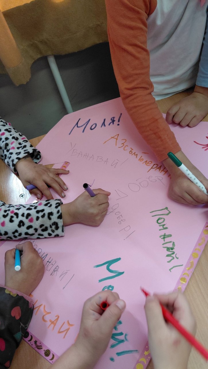 Първокласниците отбелязаха 