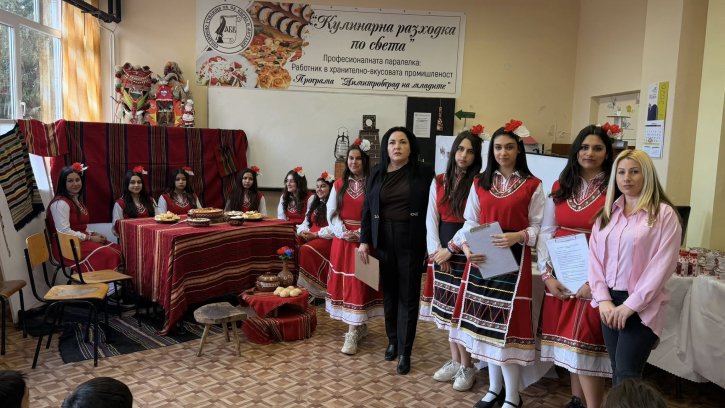 Ученици от клуб 