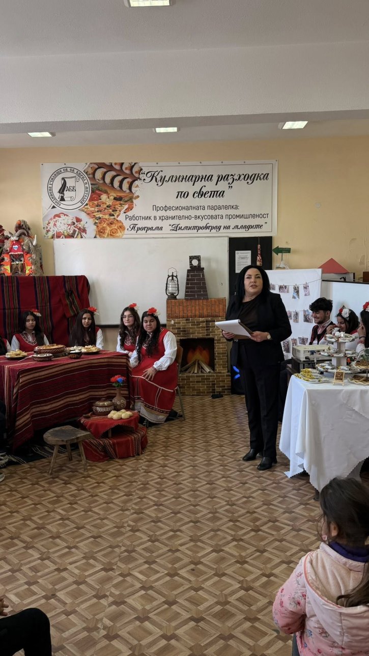 Ученици от клуб 