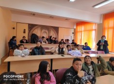 Национален празник 3-ти март