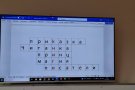 Пътешествие в света на приказките във втори клас.