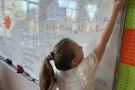 Краят на една вълнуваща учебна година във втори клас.