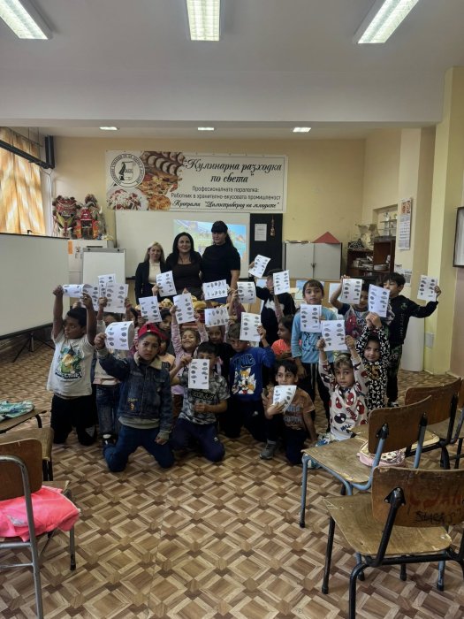 Световен ден на хляба