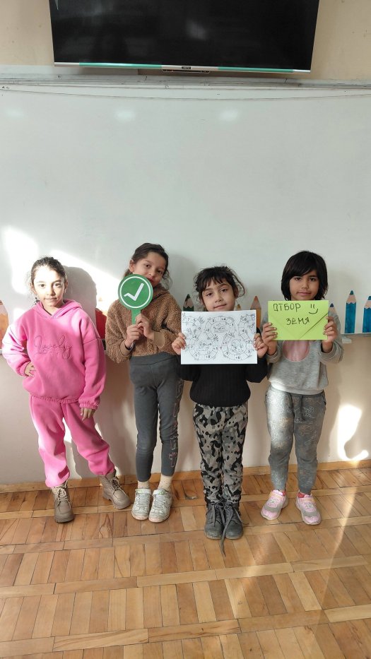 „Бягащи задачи“ в час по математика!