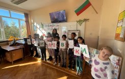 Открит урок за живота и делото на Васил Левски във 2. клас.